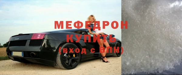 кокаин колумбия Бородино